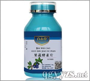 ���߽���Ƭ�a(ch��n)Ʒ�DƬ