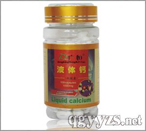 Һ�w�}ܛ�z�ҮaƷ�DƬ