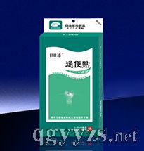 ����ͨ��ͨ���N