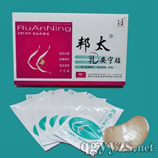 ��̫�鰲���N