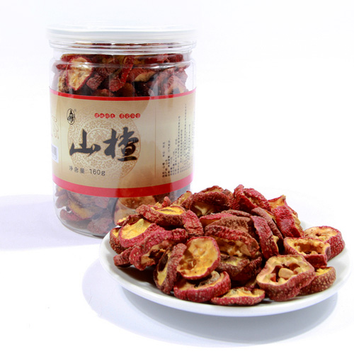 山楂