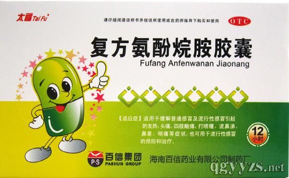 ��̫������(f��)�������鰷�z��