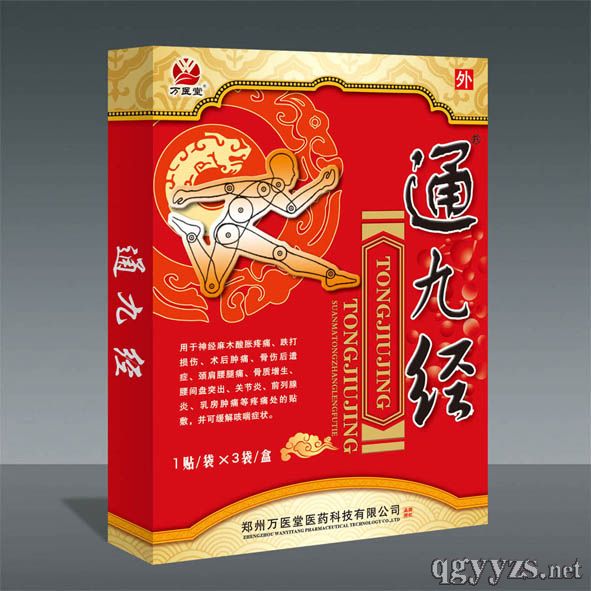 ͨ�Ž�����ʹÛ����N�aƷ�DƬ