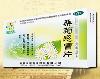 ɣ�ո�ðƬ�a(ch��n)Ʒ�DƬ