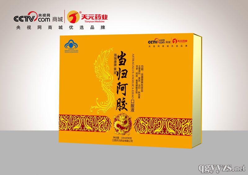 �S�ή�(d��ng)�w���z�ڷ�Һ�a(ch��n)Ʒ�DƬ