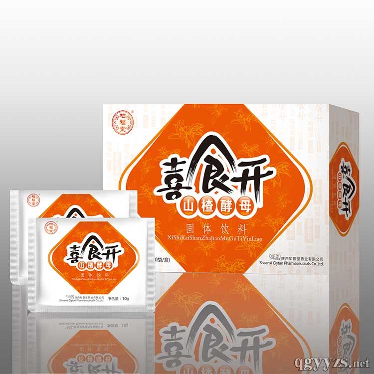 喜食開山楂酵母固體飲料