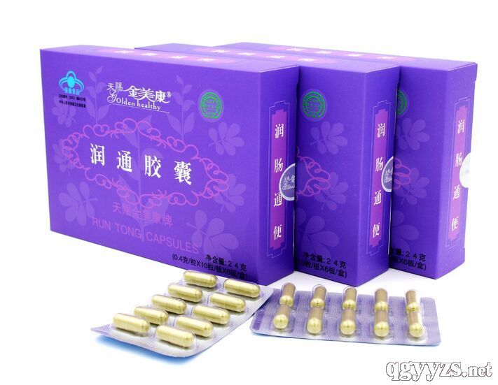 ��ͨ�z�ң����b��