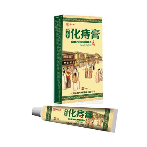 神農(nóng)草化痔膏