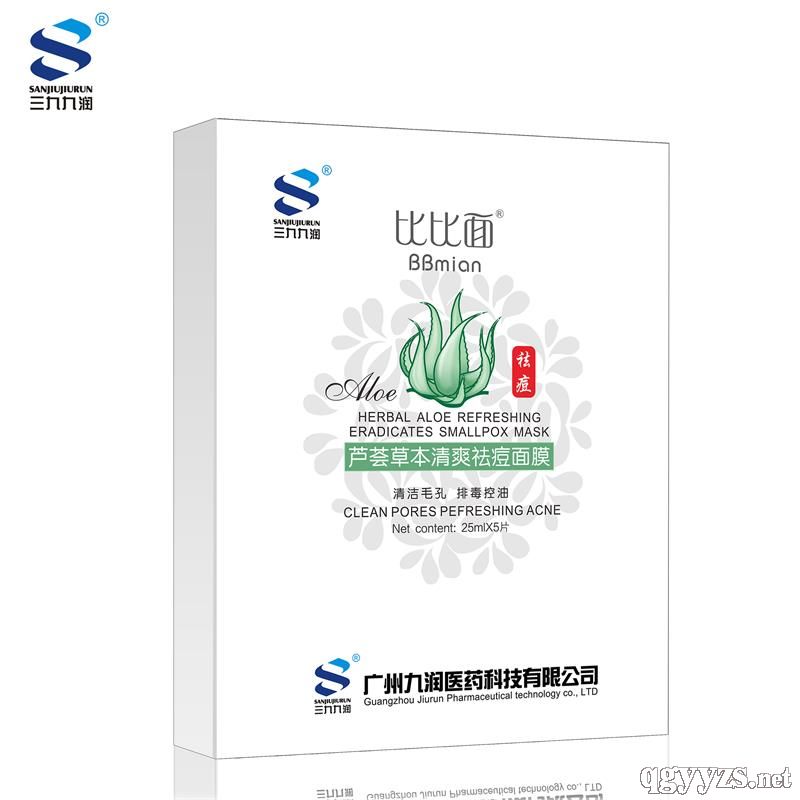 蘆薈草本清爽袪痘面膜