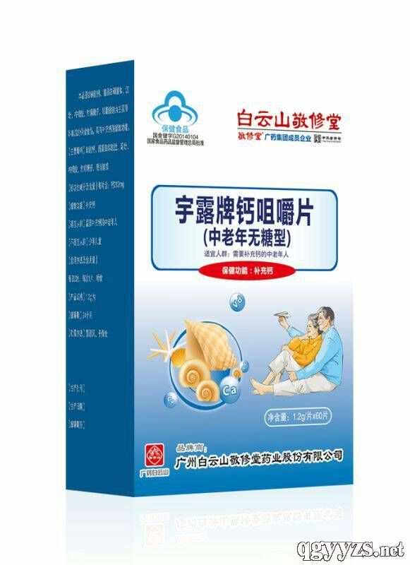 vip�Vˎ����ɽ�������}�׽�Ƭ��������o���ͣ��a(ch��n)Ʒ�DƬ