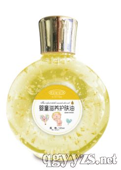 ��������ͯ���B(y��ng)�o�w�ͮa(ch��n)Ʒ�DƬ