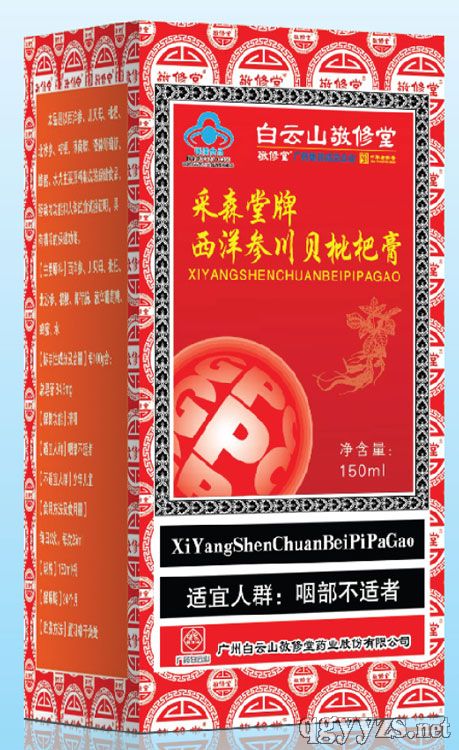 ����ɽ�����ò�ɭ�����󅢴�ؐ���˸�a(ch��n)Ʒ�DƬ