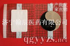 ɽ�|PUĤ�t(y��)���z����ˮ��ˎ�N��