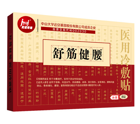 �����t(y��)������N8�N