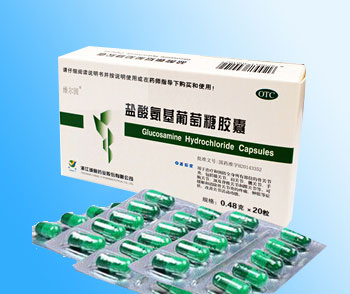 鹽酸氨基葡萄糖膠囊