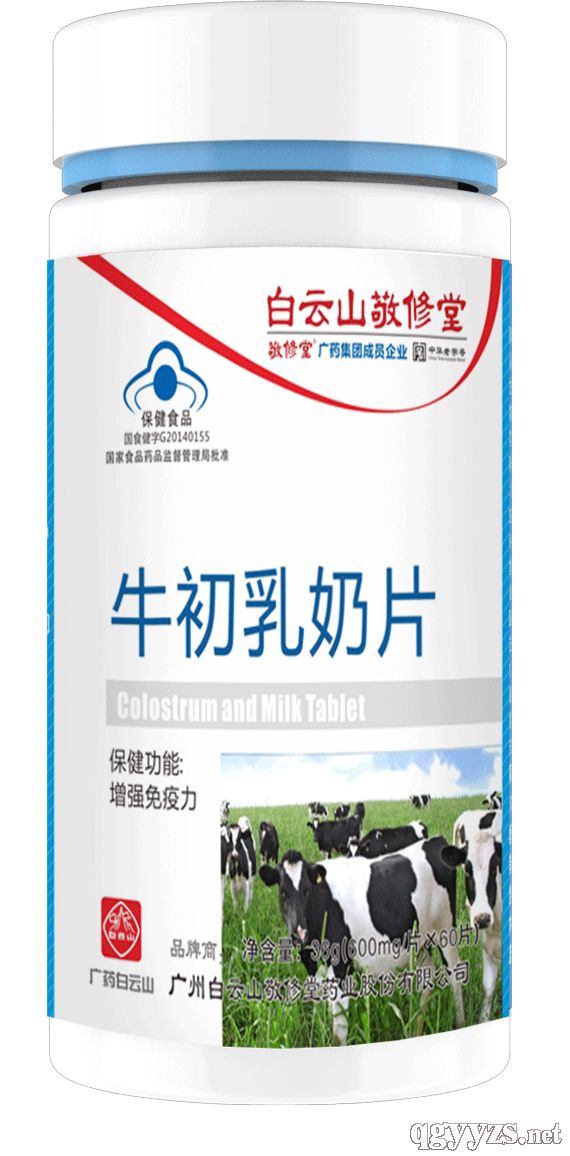 ����ɽ������ţ������Ƭ�a(ch��n)Ʒ�DƬ