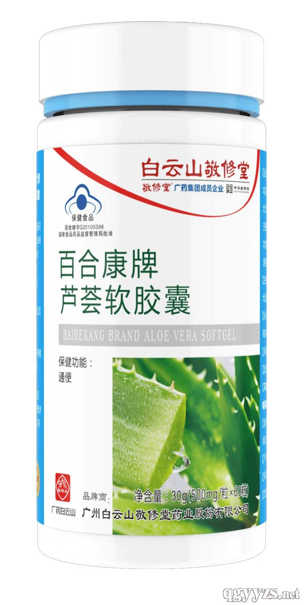 ����ɽ�������J�Cܛ�z�Үa(ch��n)Ʒ�DƬ