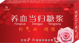 �B(y��ng)Ѫ��(d��ng)�w�ǝ{�a(ch��n)Ʒ�DƬ