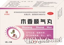 ľ��혚���a(ch��n)Ʒ�DƬ