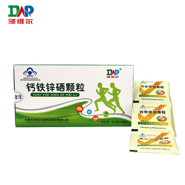 多維爾牌鈣鐵鋅硒顆粒(紙盒)