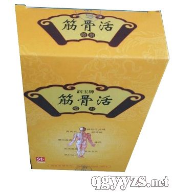 ��֮��®����ǻ��