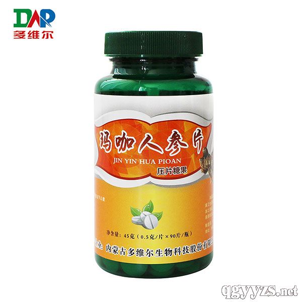 瑪咖人參片壓片糖果(簡裝)