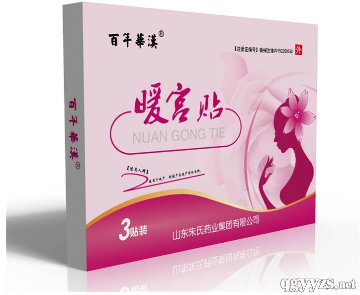 ů�m�N�aƷ�DƬ