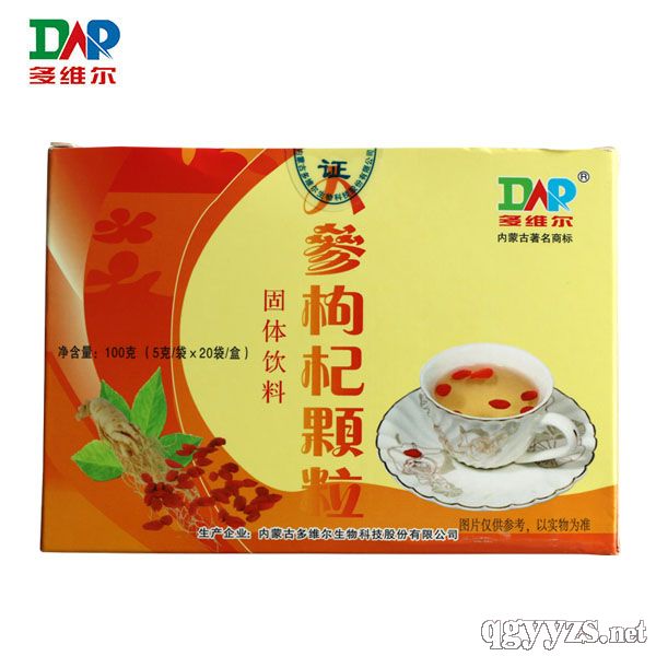 人參枸杞顆粒(固體飲料)