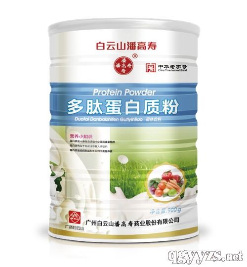 ����ɽ�˸߉۶��ĵ��׷�