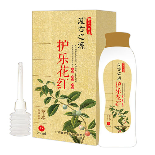 護樂花紅草本抑菌洗液