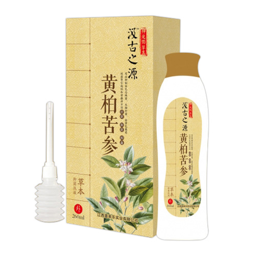 黃柏苦參草本抑菌洗液