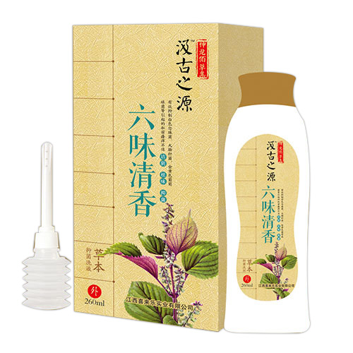 六味清香草本抑菌洗液