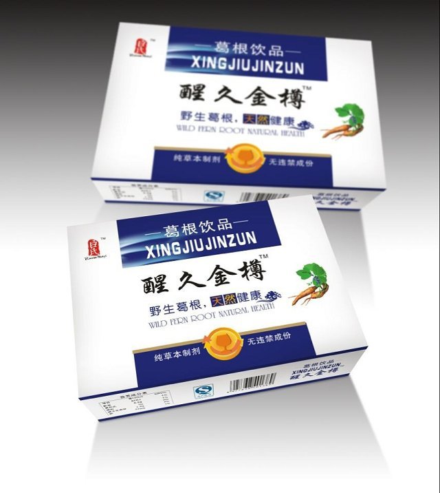 �Ѿý���R����Ʒ