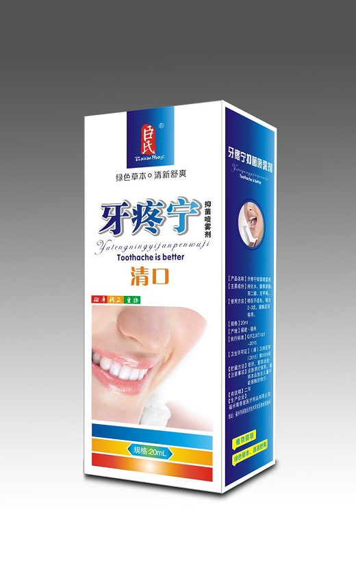 ���ی��־����F��