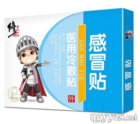 ��ð�N�a(ch��n)Ʒ�DƬ