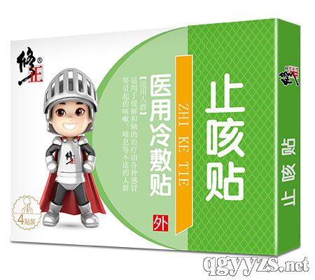 ֹ���N�a(ch��n)Ʒ�DƬ