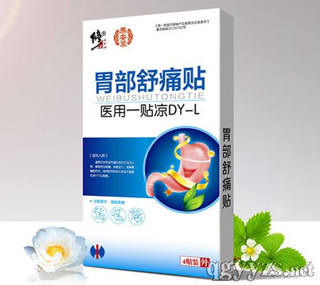 ����θ����ʹ�N�a(ch��n)Ʒ�DƬ