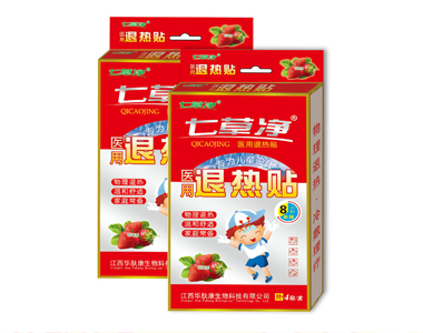 �߲݃��t(y��)���˟��N