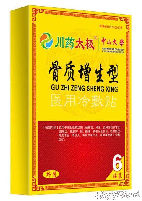 ���|(zh��)������