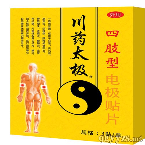 ��֫�ͣ�늘O�NƬ��