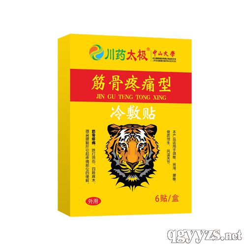 �����ʹ�ͣ��ϻ��N��