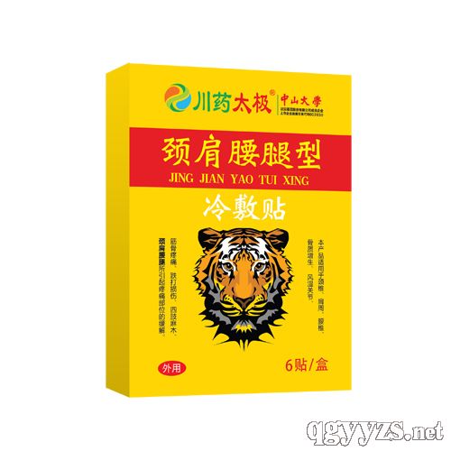 �i�������ͣ��ϻ��N��