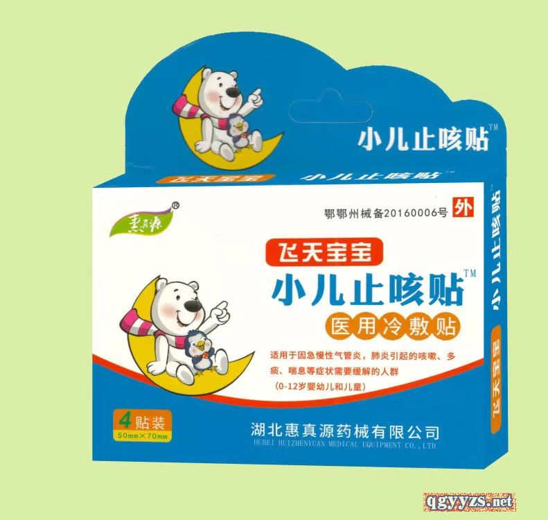 С��ֹ���N™