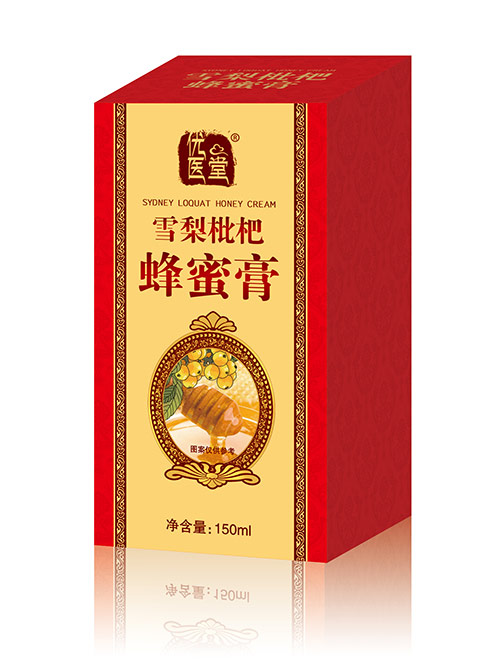蜂蜜枇杷膏