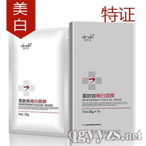 ˼�m��ѩ�w���۰���Ĥ