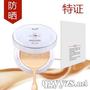 ˼�m���ɷ����|bb˪