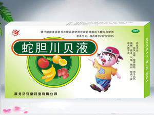 ��đ��ؐҺ��ֹ����̵��