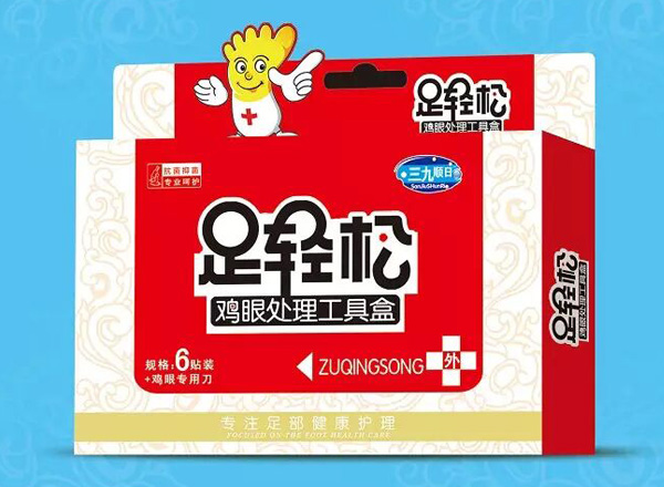 足輕松雞眼處理盒