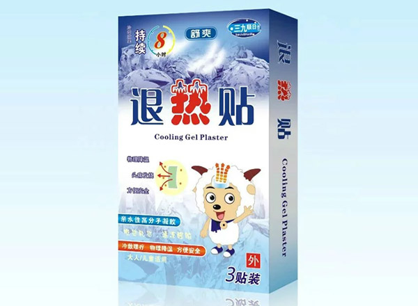 退熱貼3貼裝