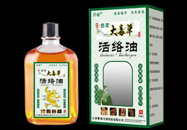 ��Ҵ󶾲ݻ�j(lu��)��